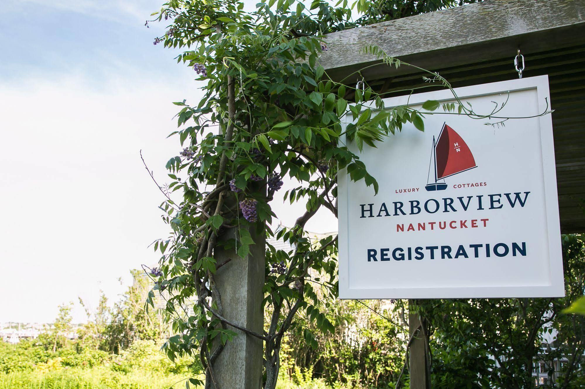Harborview Nantucket 호텔 외부 사진
